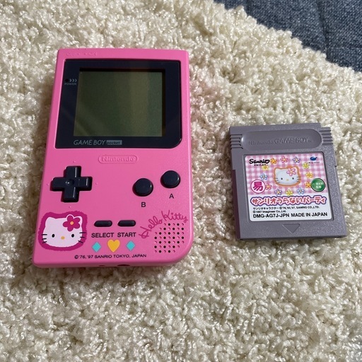 (受付終了)ハローキティゲームBOYポケット