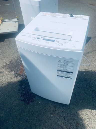 ✓TOSHIBA電気洗濯機✓ ✓AW-45M5✓ (Eco Tommy) 荒川の生活家電《洗濯 