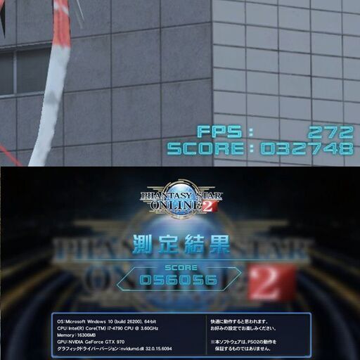 【特価品◆快適i7ゲーミングPC】ヴァロラント・FF◎ 現品組み上げ製造番号：0412JPO2