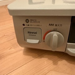 リンナイ　都市ガス用コンロの画像