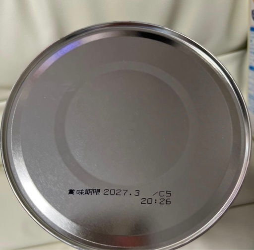 粉ミルクとキューブ