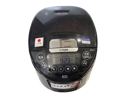 【⭐️全額返金保証⭐️】 ★タイガー魔法瓶 IHジャー炊飯器  JPW-T180 2023年製