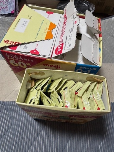 ほほえみらくらくキューブ　83 袋