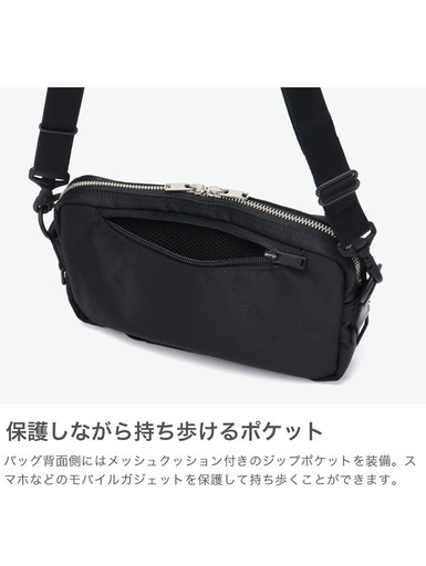 購入者決定 ポーターリフトショルダーバッグ 
