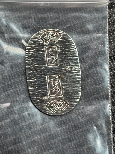 純銀小判