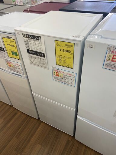 【JG守口】冷蔵庫　ニトリ　NTR-140WH　2022年製