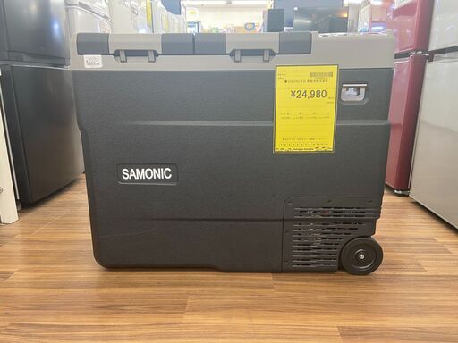 【JG守口：ジモティ割引】samonic　車載冷蔵冷凍庫　K38