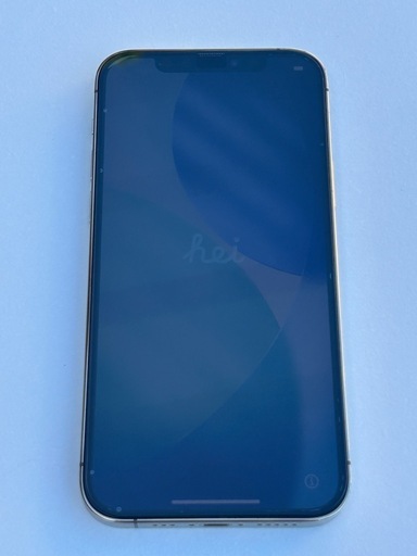 Apple iPhone 12 Pro 256GB ゴールド SIMフリー 本体