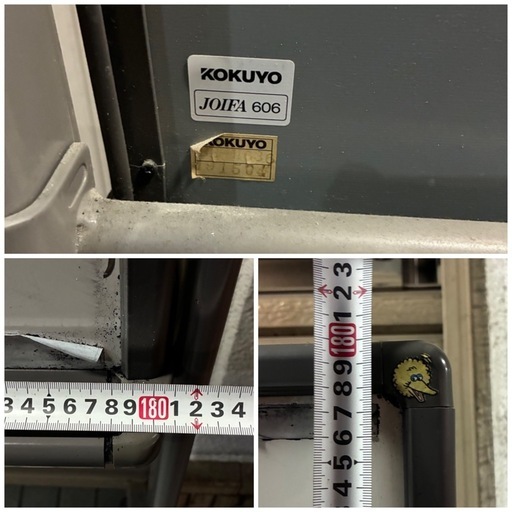 ★一台¥5,000-★【全2台】KOKUYO コクヨ ホワイトボード 片面タイプ