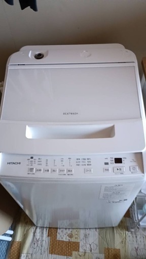 HITACHI 洗濯機　7キロ