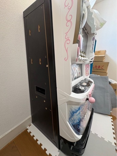 本日大至急