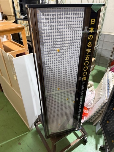 はんこ◯印鑑◯業務用◯ショーケース