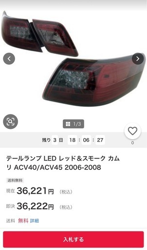 69e08ea3740bb3ab3748536a