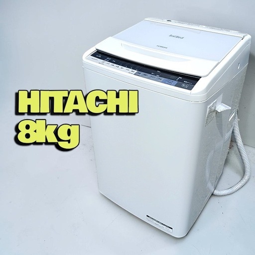 4.14[八7287]  221.8サイズ  中古品  動作確認済み  傷、汚れあり  説明書無し  HITACHI全自動電気洗濯機  8.0kg  ビートウォッシュ  BW-V80A  外形寸法  幅608㎜  奥行610㎜  高さ1000㎜
