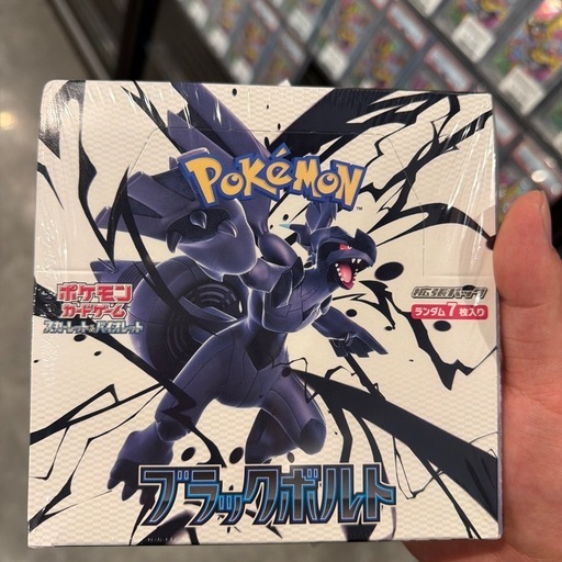 ポケモンカード