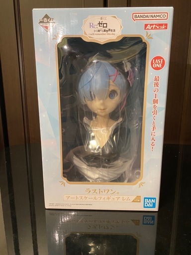 Re:ゼロ　フィギュア　レム　ラストワン賞