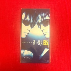 B'z グッズ 4点セットの画像