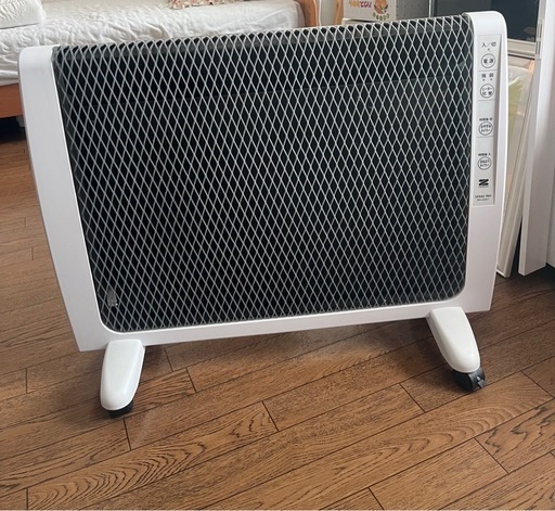 アーバンホット  RH-2201