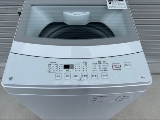 NITORI ニトリ 全自動洗濯機 6.0kg 高年式　2022年製 NTR60  mw1233