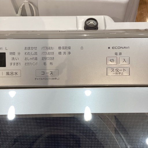 【トレファク神戸南店】Panasonic 全自動洗濯機です‼︎【取りに来られる方限定】