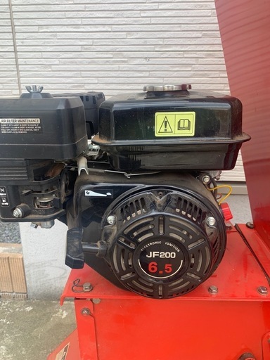 粉砕機 ウッドチッパー