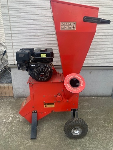 粉砕機 ウッドチッパー