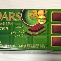 DARS 華やぐ抹茶