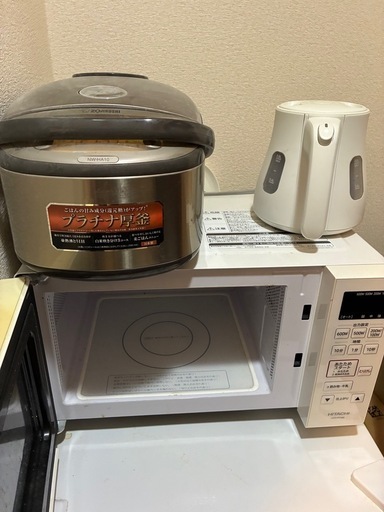 4／22まで　洗濯機、ケトル、冷蔵庫、電子レンジ、掃除機、空気清浄機、扇風機、炊飯器の家電一式セット