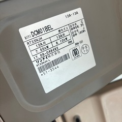 リンナイ　都市ガス用ガスコンロ　の画像