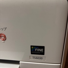 Canonプリンター　ジャンク品　TS6030
の画像