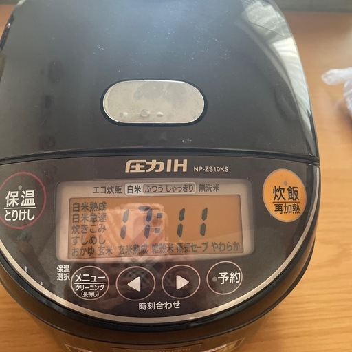 ★ジモティ割あり★ SHARP 炊飯器 5.5合 20年製 動作確認／クリーニング済み MT1341 炊飯器5.5合炊き (はる坊ママ) 豊平公園のキッチン家電《炊飯器》の