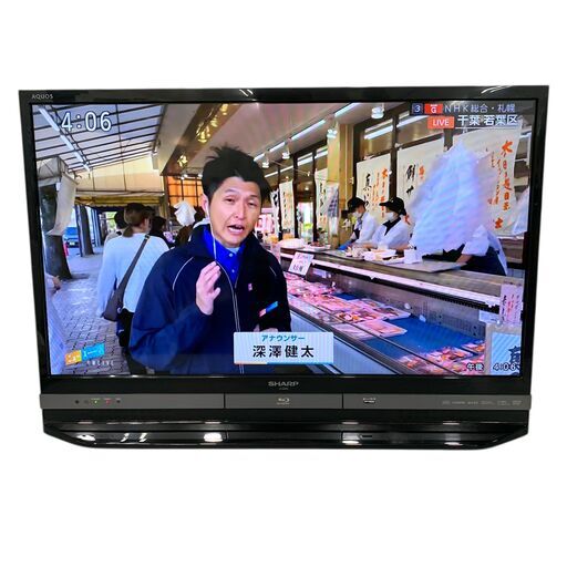 26C178_ジA SHARP シャープ 32V型液晶テレビ AQUOS LC-32DR9 内蔵HDD500GB ブルーレイ 2014年製 映像機器 現状品 中古