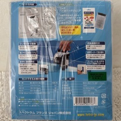 テトラ (Tetra) 金魚・メダカの静かなフィルター/水槽用 ろ過フィルター・金魚のエサ付きの画像