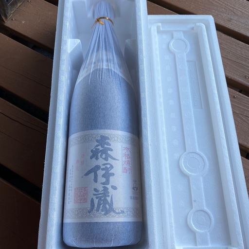 森伊蔵芋焼酎1.8ℓ4月発送分