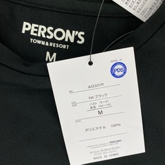 PERSON'S レディース　DRY Tシャツ　Mサイズの画像