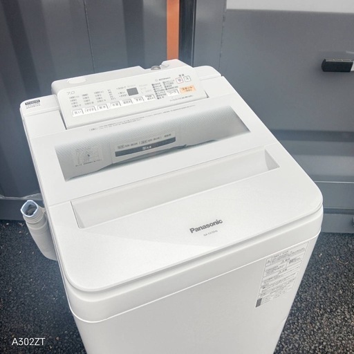 A4V0y7 送料設置無料　Panasonic洗濯機　7㌔