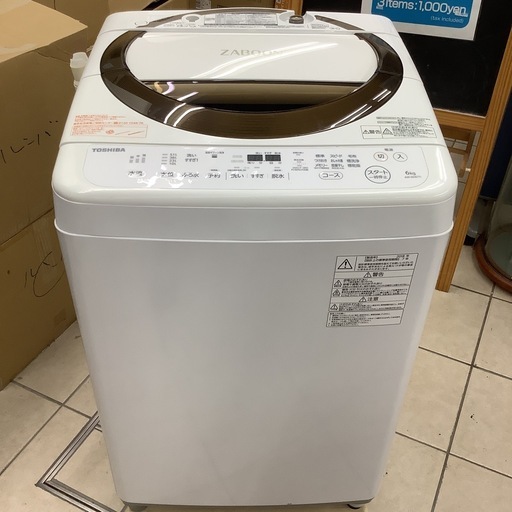 TOSHIBA   東芝　洗濯機　AW-6D6   2018年製　6㎏