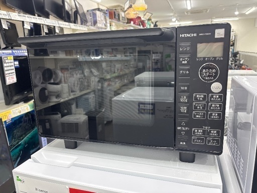 安心の6ヶ月保証付！HITACHIのオーブンレンジ【トレファク堺福田店】