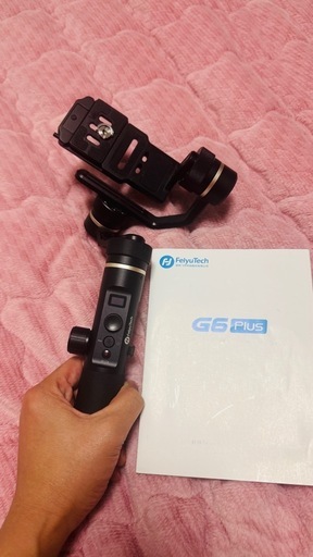 パソコン FeiyuTech G6 Plus