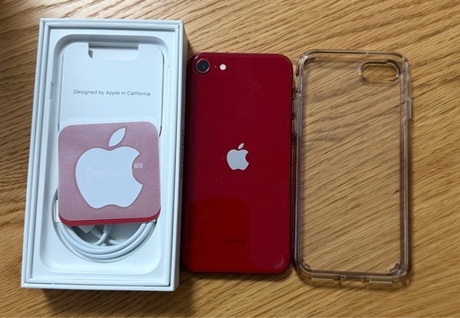 iPhone SE (3rd generation)