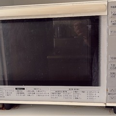 terori様専用　電子レンジの画像