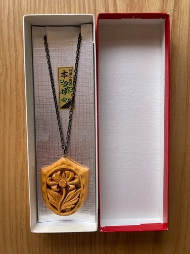 本つげの手彫りネックレス
