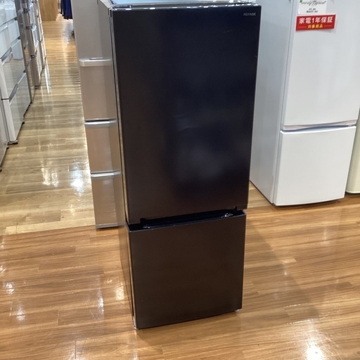 【トレファク神戸南店】YAMADA 2ドア冷蔵庫です‼︎【取りに来られる方限定】
