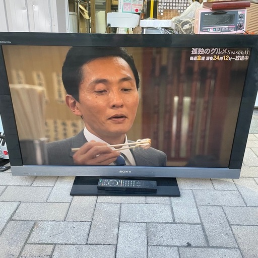 SONY　液晶テレビ 　40型　取引中。 Yahoo!オークション - ソニー 液晶テレビ BRAVIA 40型