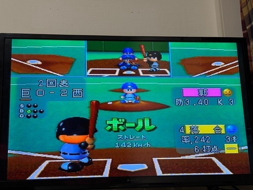 セガサターン SEGA SATURN HST-3210 本体　一式