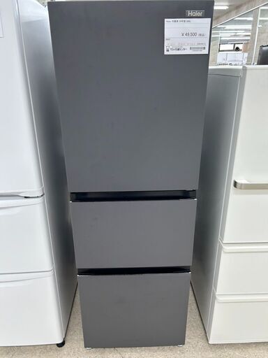 ★リユースのサカイ千葉中央店★ AQUA 冷蔵庫 200L 24年製 動作確認／クリーニング済み TC5159 ☆リユースのサカイ高崎店☆TJ14537 Haier 冷蔵庫 286L 2024年製 動作