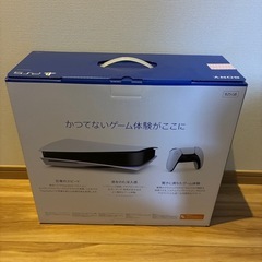 【新品未開封】PlayStation5 CFI-1200A01 ディスクドライブ搭載モデル　の画像