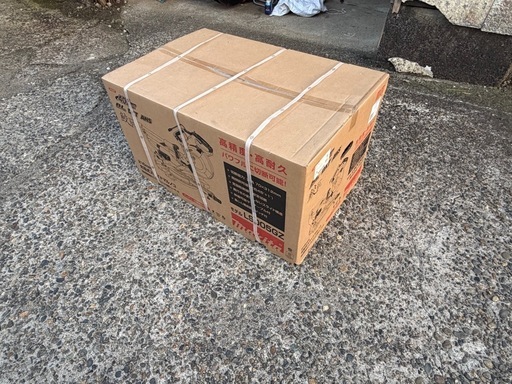 マキタ充電スライド丸ノコ40V 　