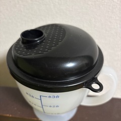 決まりました‼️の画像