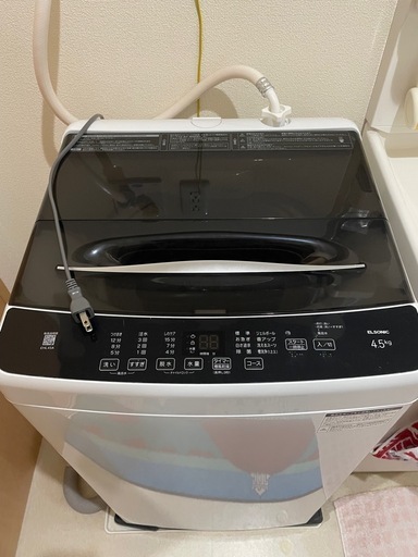 ELSONIC 全自動洗濯機  EHL45A